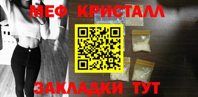 герыч Тверь