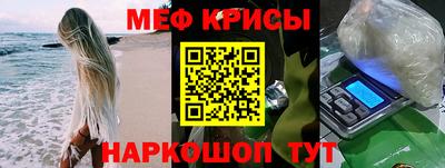 таблы Тара