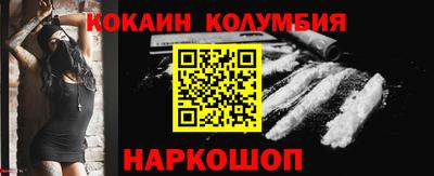 герыч Тверь