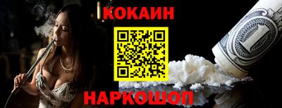 дмт Татарск