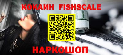 таблы Тара