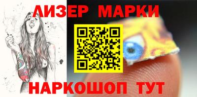таблы Тара