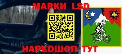 герыч Тверь