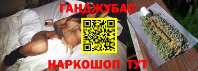 дмт Татарск