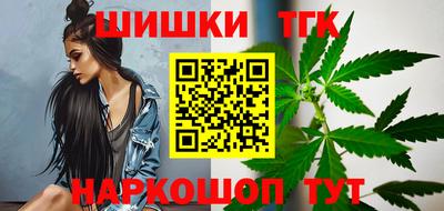 герыч Тверь