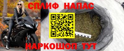 таблы Тара