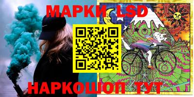 таблы Тара