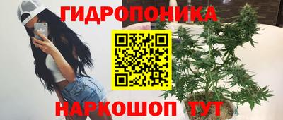 таблы Тара