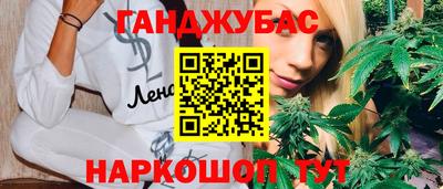 дмт Татарск