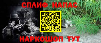 таблы Тара