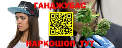 таблы Тара