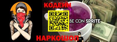 герыч Тверь