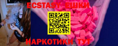 дмт Татарск