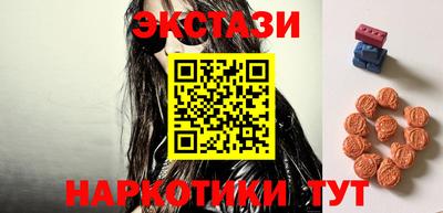 таблы Тара