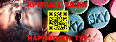 дмт Татарск