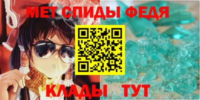 герыч Тверь