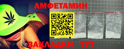 таблы Тара