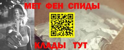 таблы Тара
