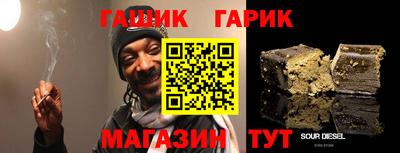 таблы Тара