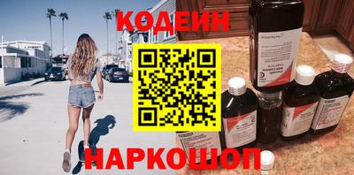 герыч Тверь