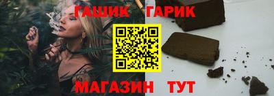 герыч Тверь