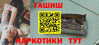 дмт Татарск