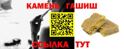 дмт Татарск
