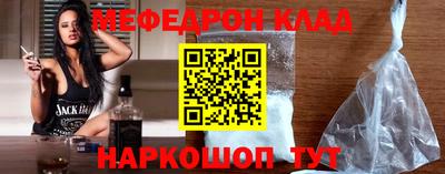 герыч Тверь