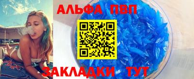 герыч Тверь