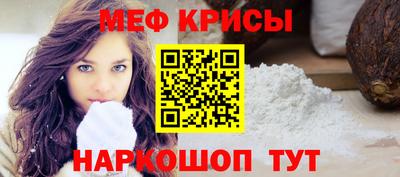 дмт Татарск