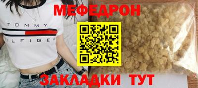 герыч Тверь