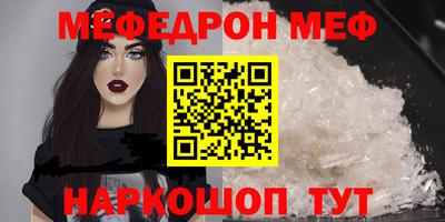таблы Тара