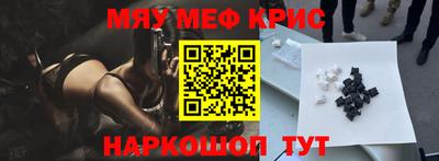 герыч Тверь