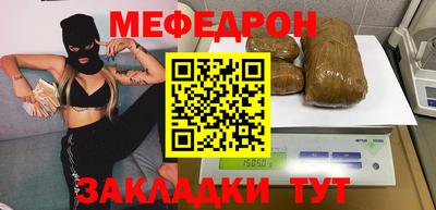 герыч Тверь